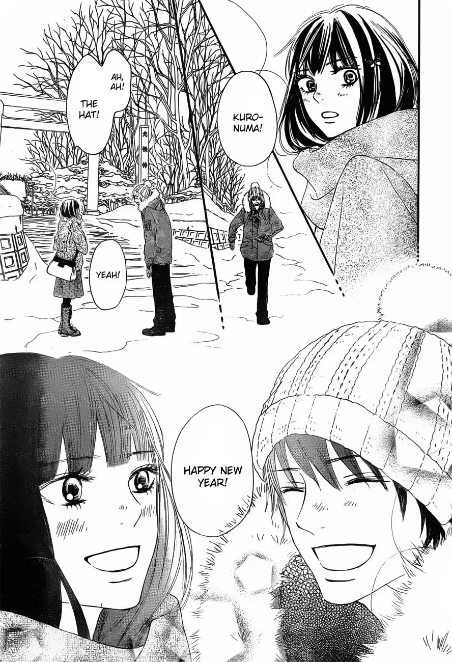 Kimi Ni Todoke Chapter 77 4